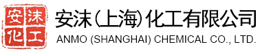 Anmo (Shanghai) Chemical Co., Ltd.
